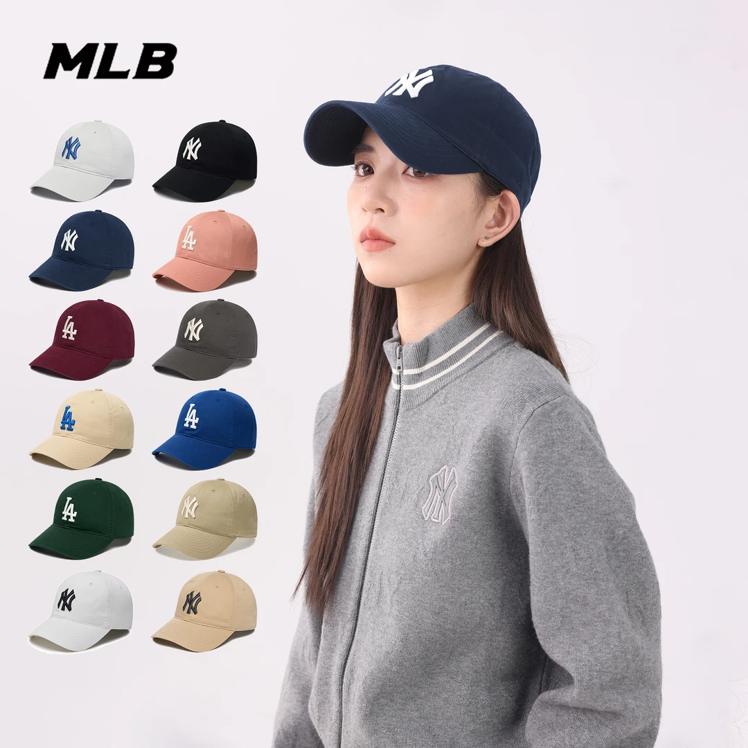 MLB正品 KARINA同款大标男女户外时尚百搭韩系潮流软顶棒球帽CP66