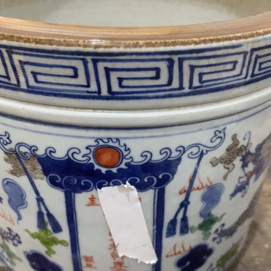 名***画缸1111111111111111