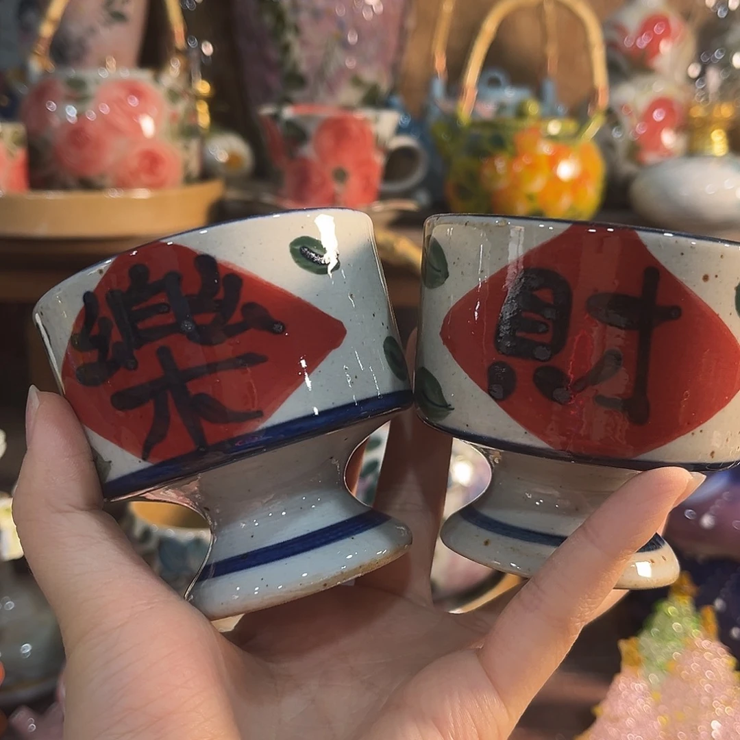 陶泥在恍恍惚惚哈哈哈哈哈