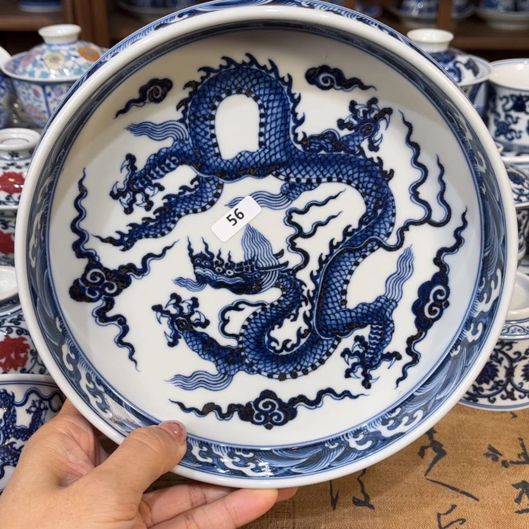 ……………………………………………………