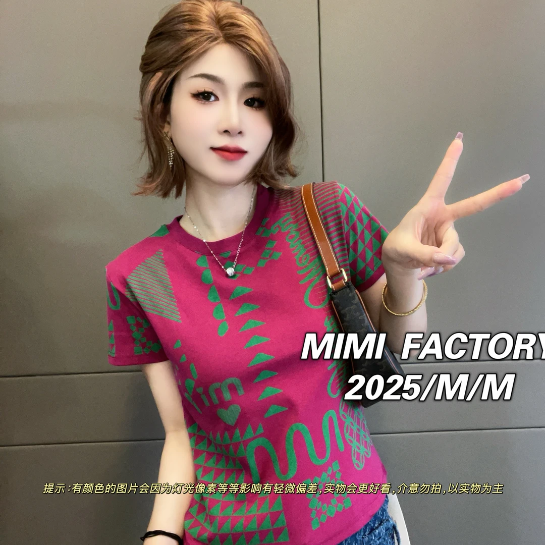 芈芈- 2025夏季新款 欧货几何设计短袖T恤女修身显瘦时尚休闲百搭