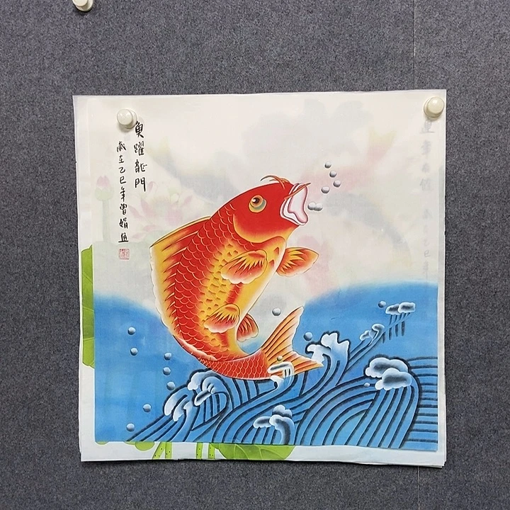 国画四尺斗方工笔一幅