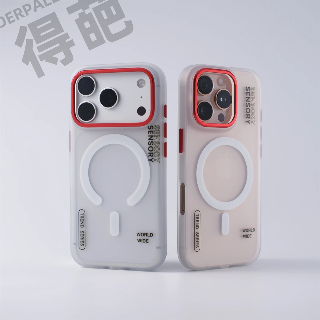 得葩半透潮酷苹果17promax磁吸手机壳iphone16轻薄软边防摔14/15