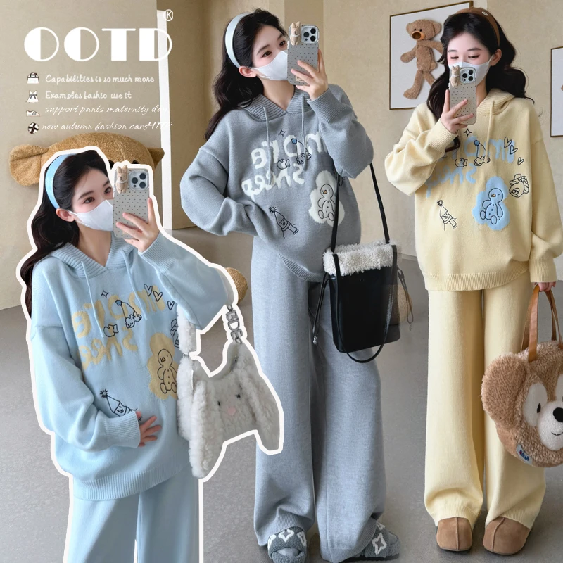 孕妇装秋冬季套装时尚毛衣套头刺绣连帽上衣+阔腿裤休闲两件套装