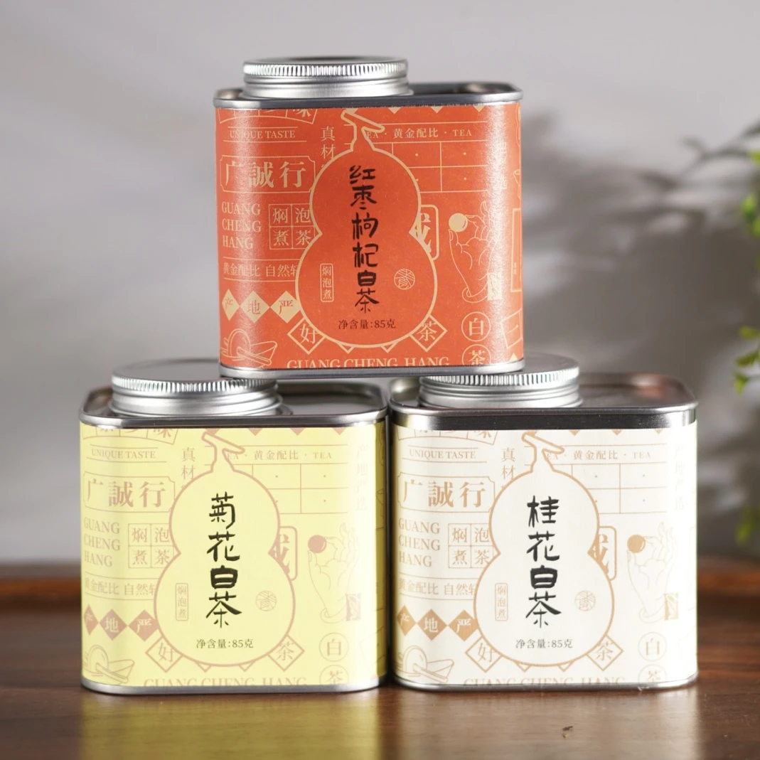 健康茶（菊花白茶85g、红枣枸杞白茶85g、桂花白茶85g）