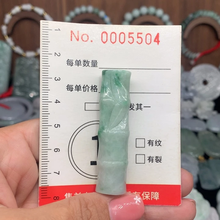 颈饰未镶嵌翡翠11