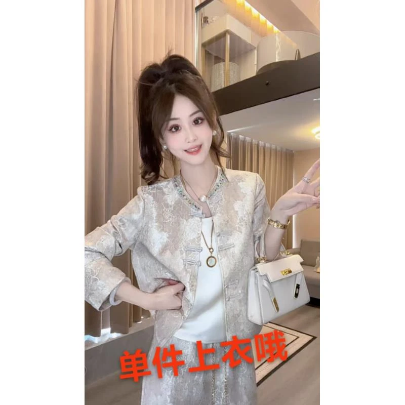 Si【清雅如兰】秋季新款新中式复古气质长袖国风洋气防晒宽松女装