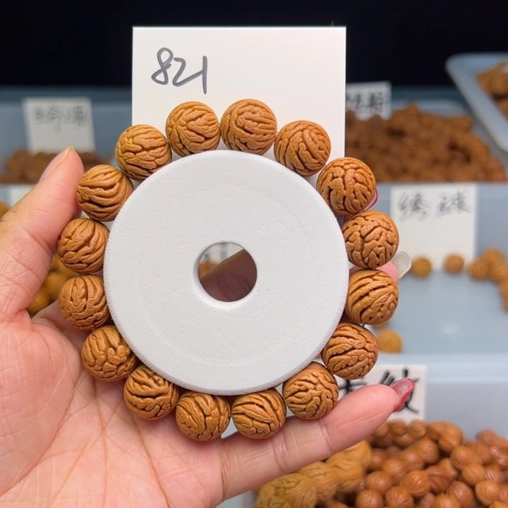 桃核把件安**好绣球15尺寸