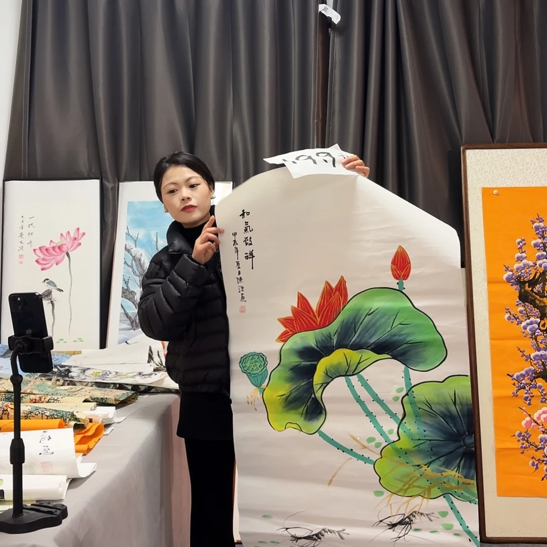 书法纯手绘图纯手绘