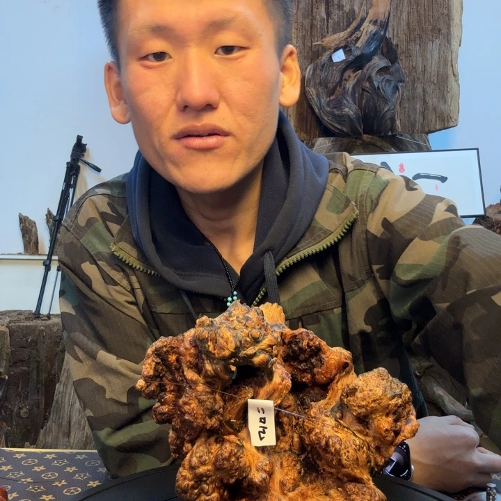 无事牌松木（琥珀木）11号拍品