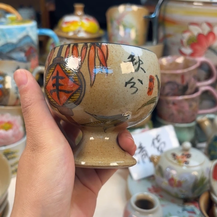 景德镇陶瓷手工杯