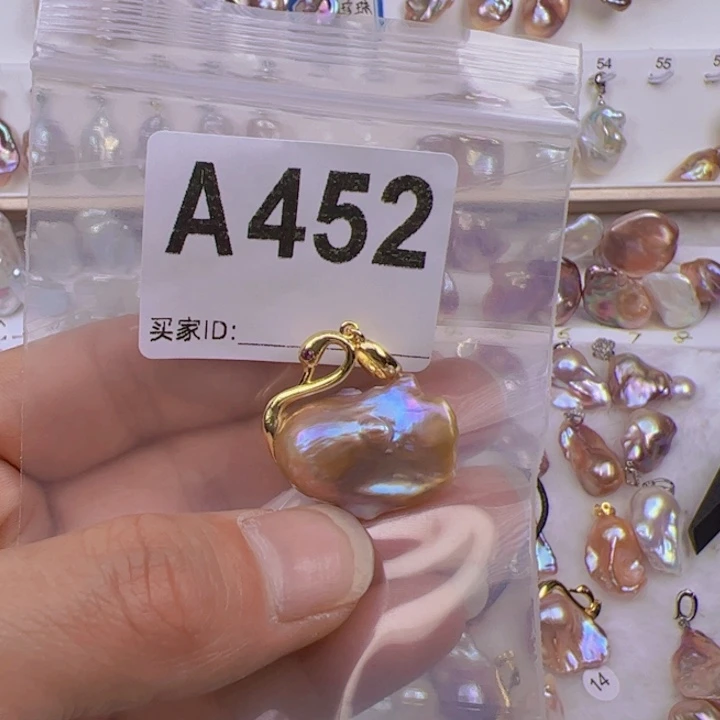 淡水珍珠合金颈饰