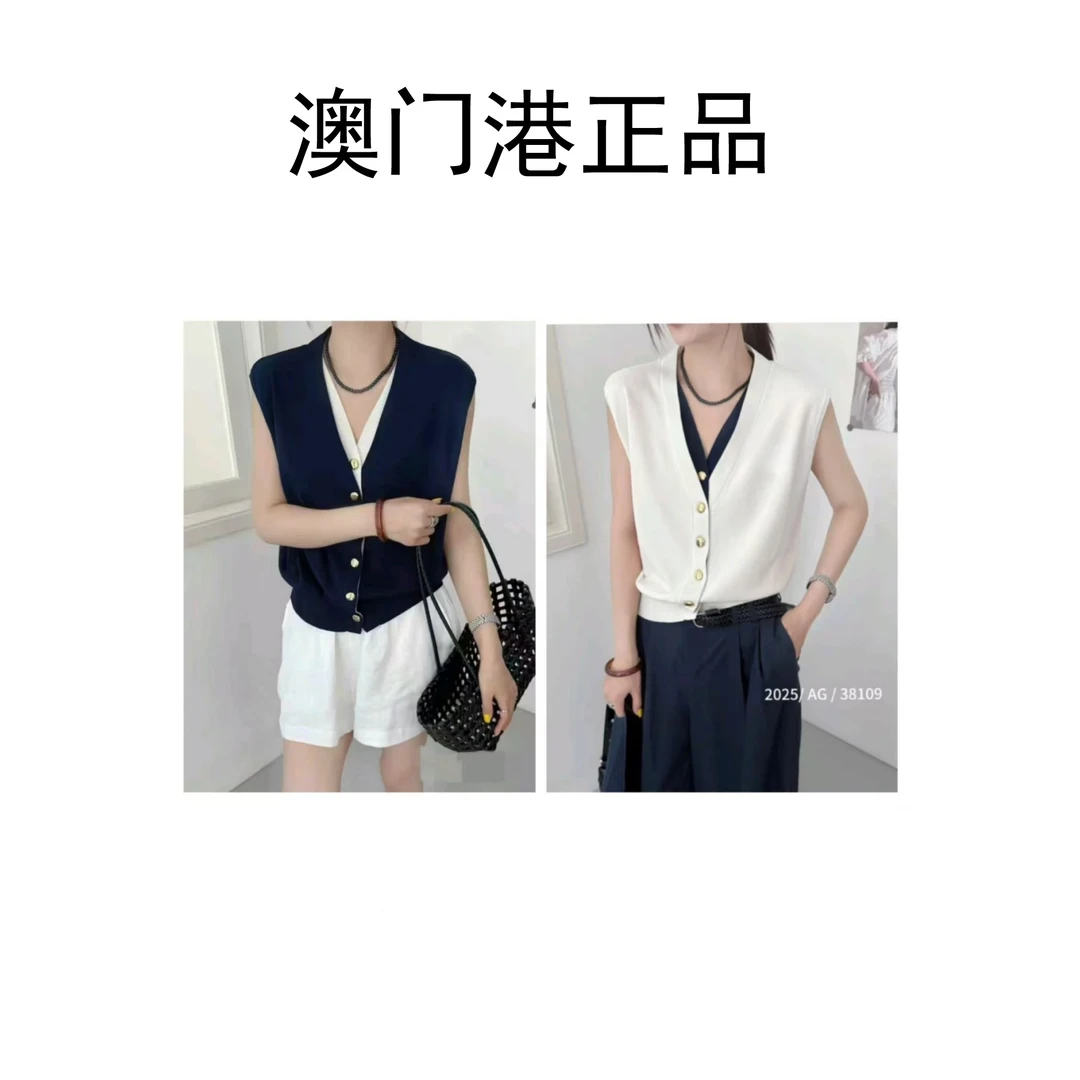 【澳门港正品】减龄撞色拼接假两件V领金扣刺绣无袖针织开衫女M056