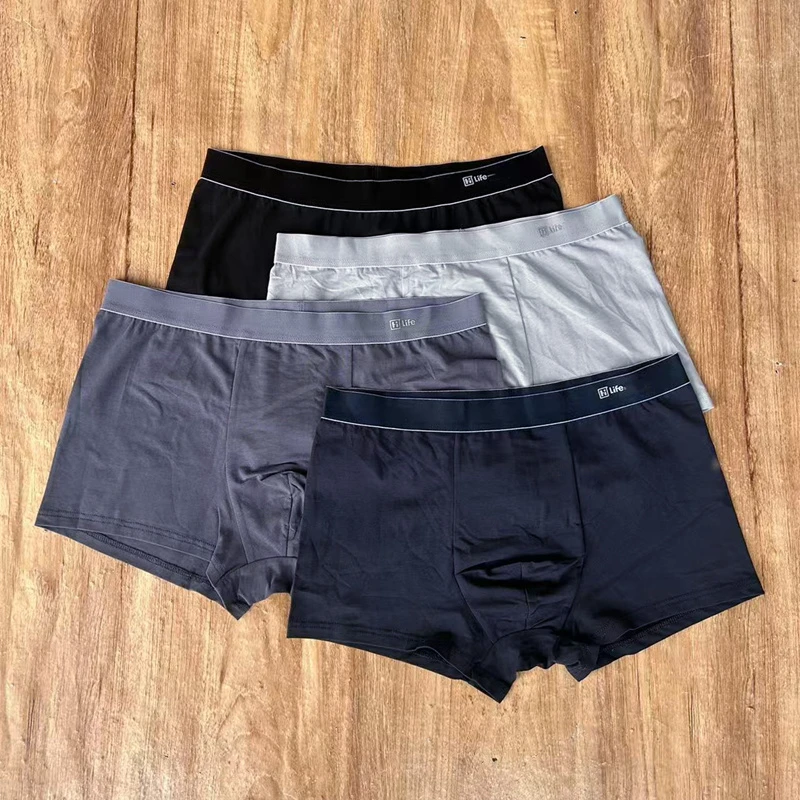 436-男士内裤，海订单余，四条一份，纯棉，颜色混搭