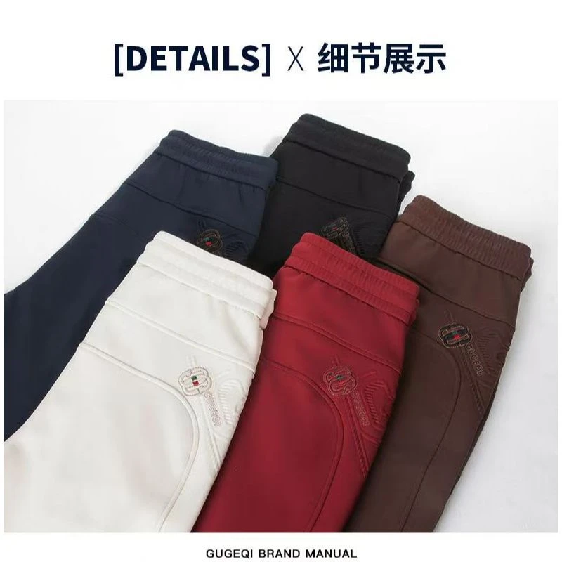 GUGEQI男士秋东针织休闲百搭休闲裤印花-8718款