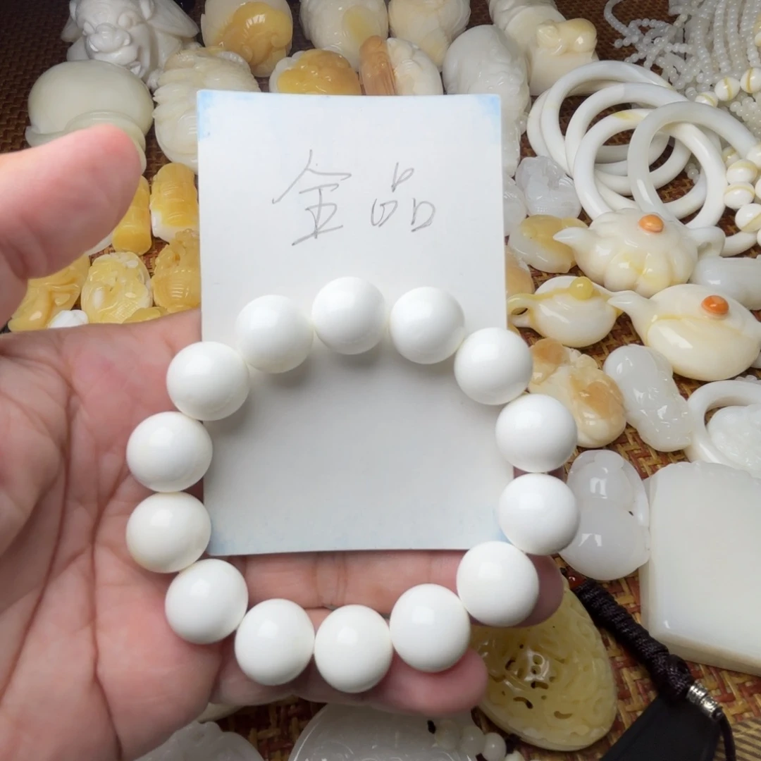 贝壳非金属全品卡14