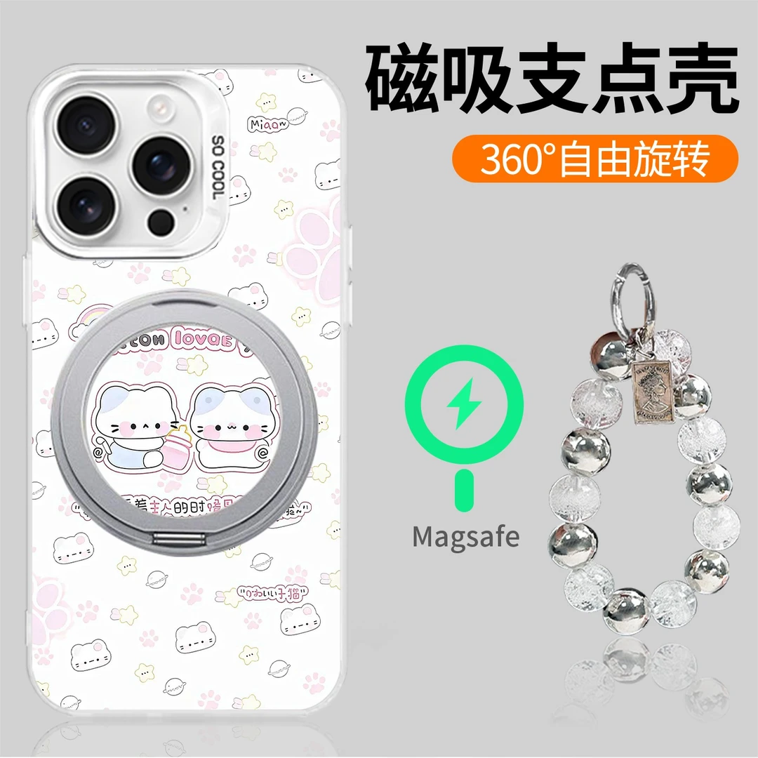 奶呼小猫适用苹果16Pro华为mate60小米0PP0二合一旋转支架手机壳