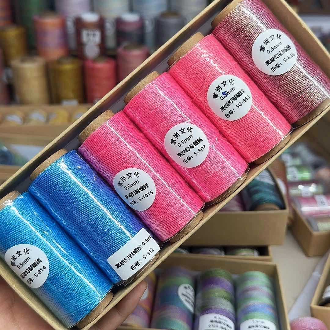 孤品 0.5幻彩蜡线 粉蓝6个