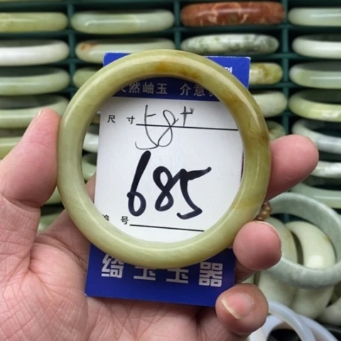 未镶嵌蛇纹石玉手镯