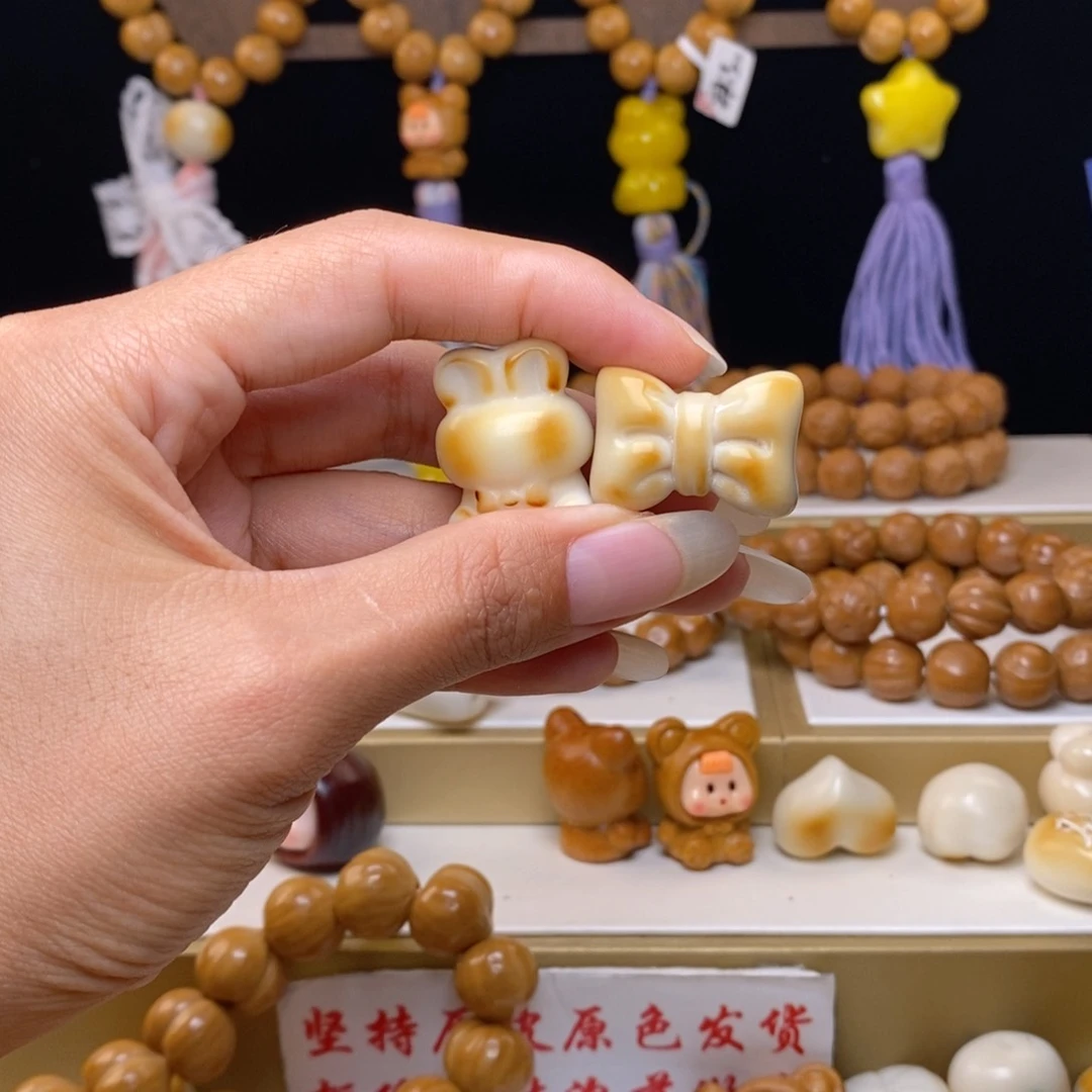手串猴头核桃甜*可配饰