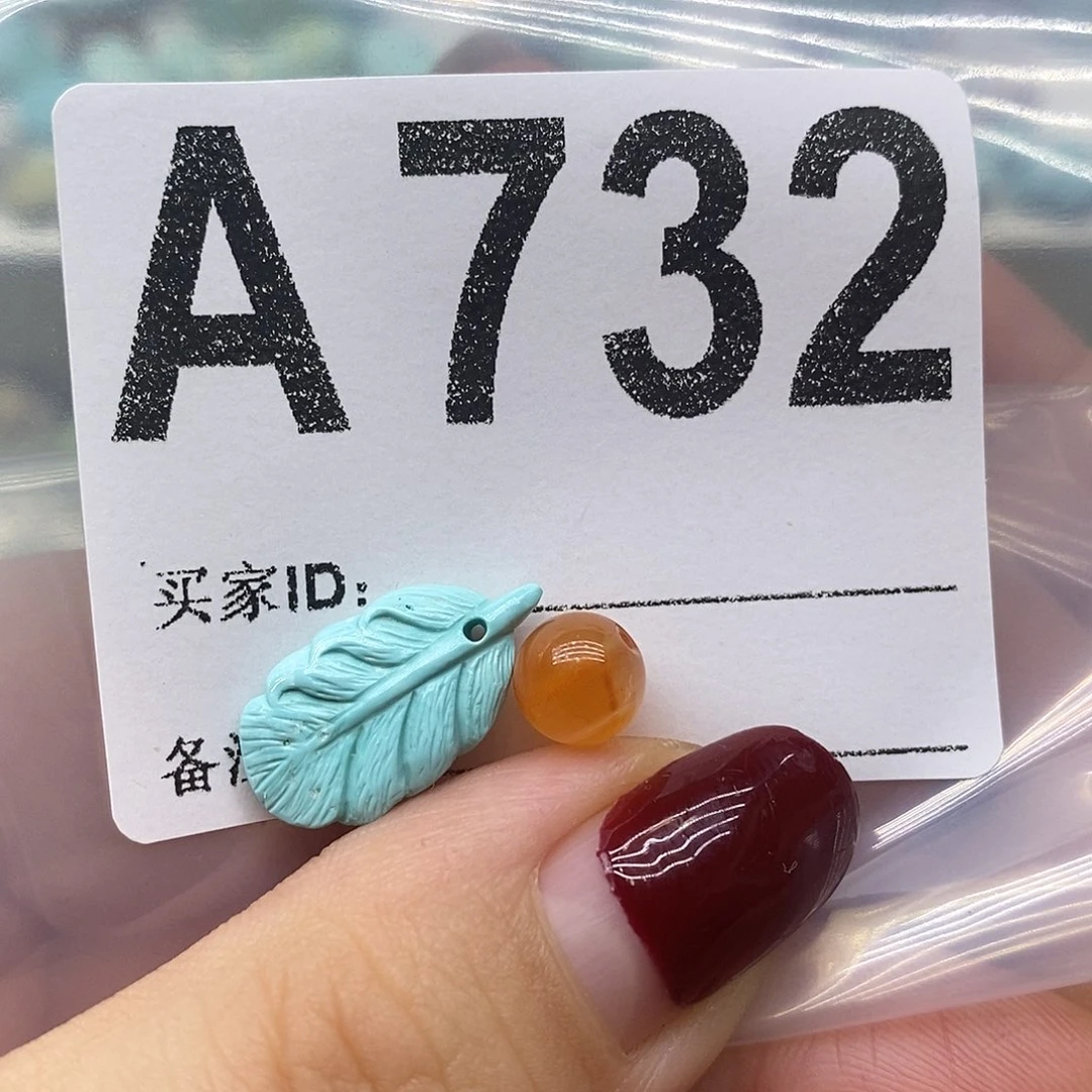 未镶嵌南红玛瑙珠宝奇石