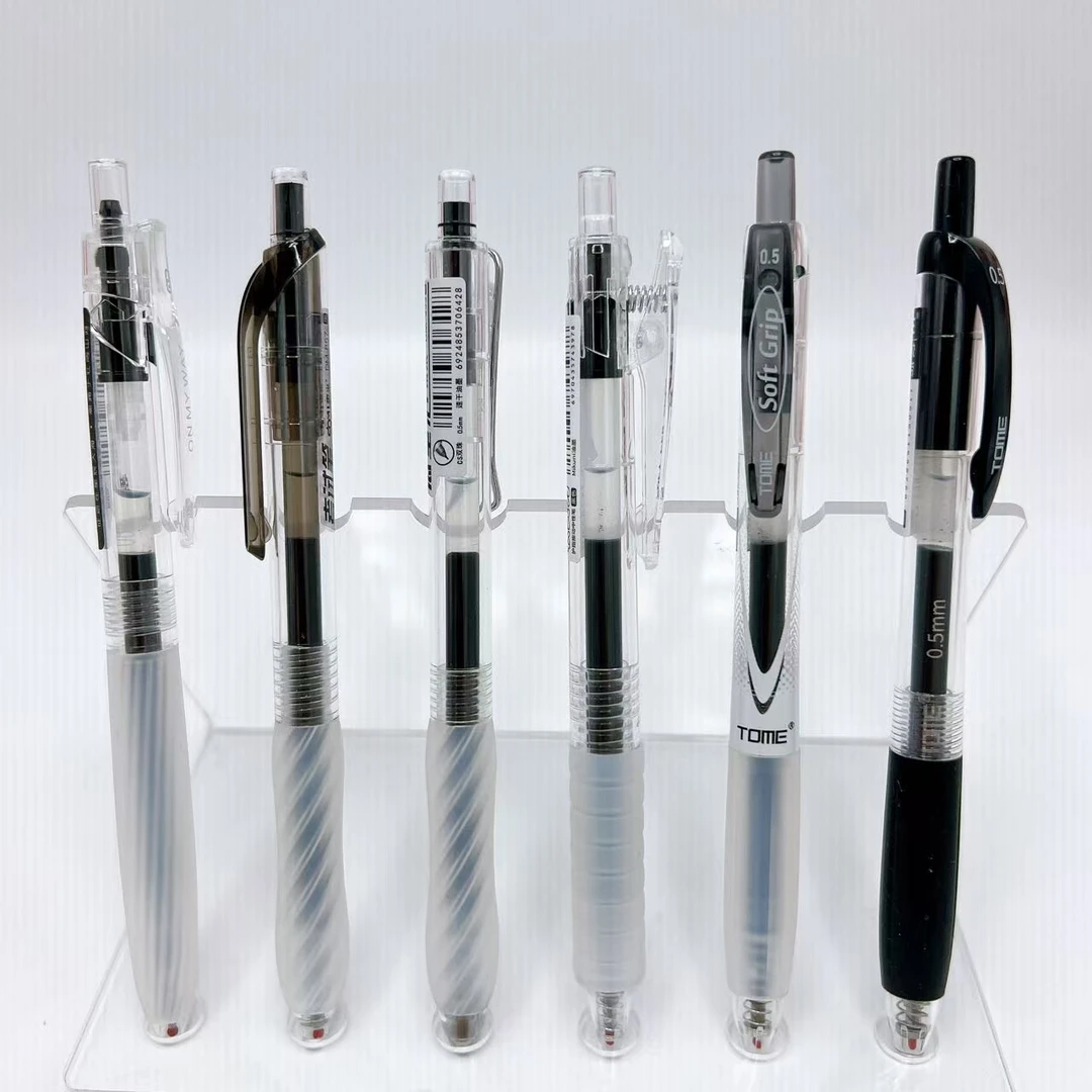 【黑墨/6支】B10软握专享,东米/图米/柯林 -掉封蜡不售后!慎拍!