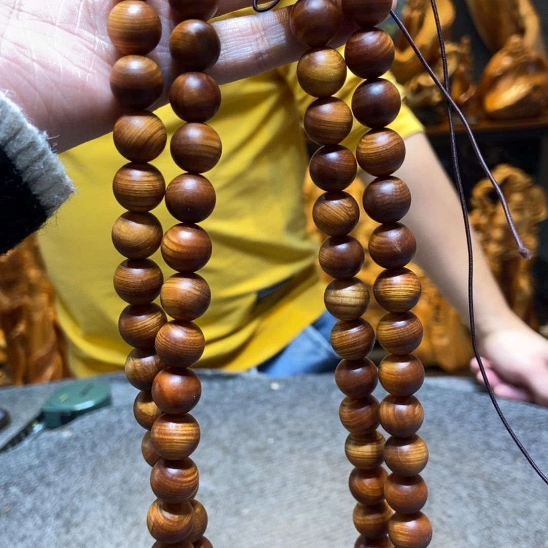 柏木（崖柏）进来点点关注哦