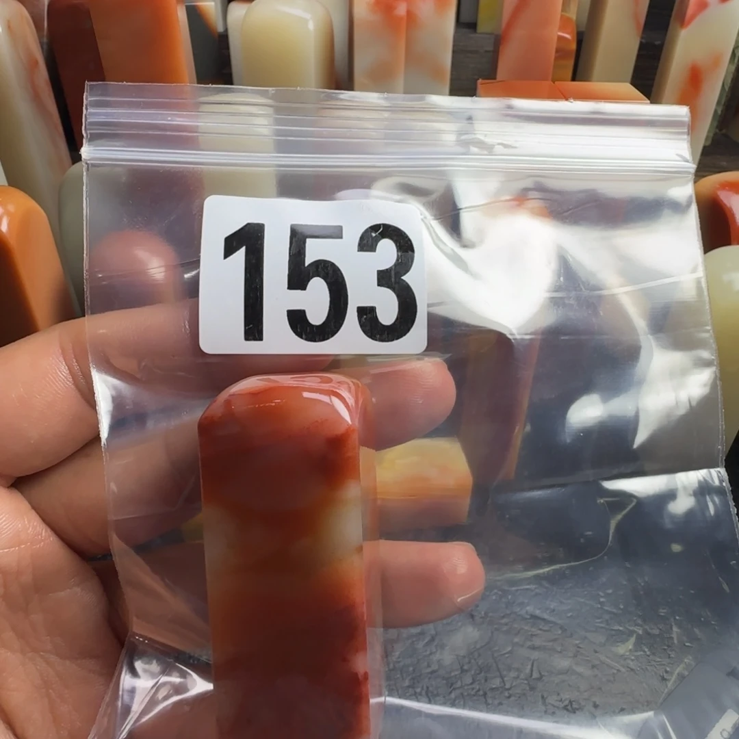 掇***刻老挝石ubnnnnnnnmmm