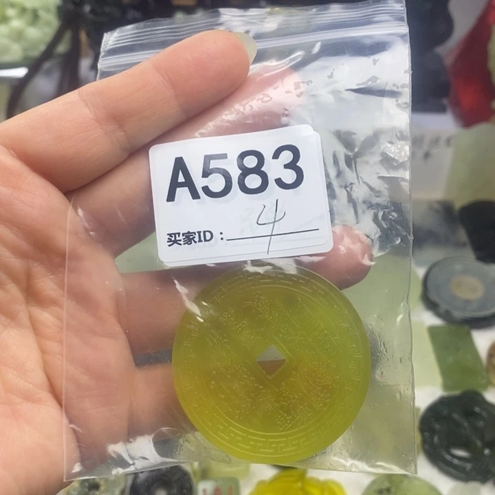合金蛇纹石玉颈饰皇****忌