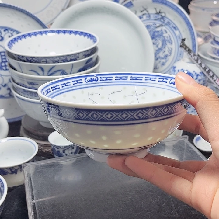 碗青花玲珑5.5寸龙纹饭碗