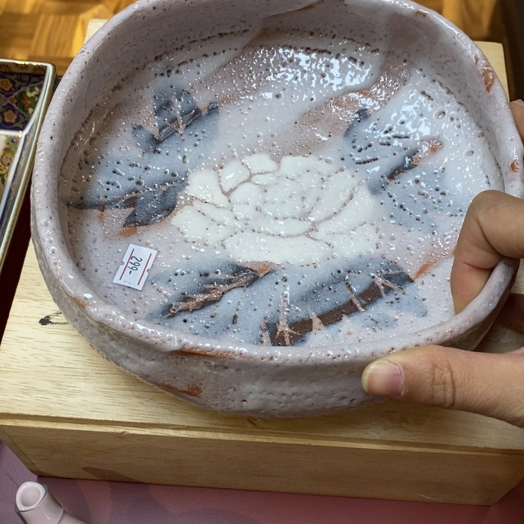 瓷片18 厘米 小杨瓷器陶瓷陶瓷