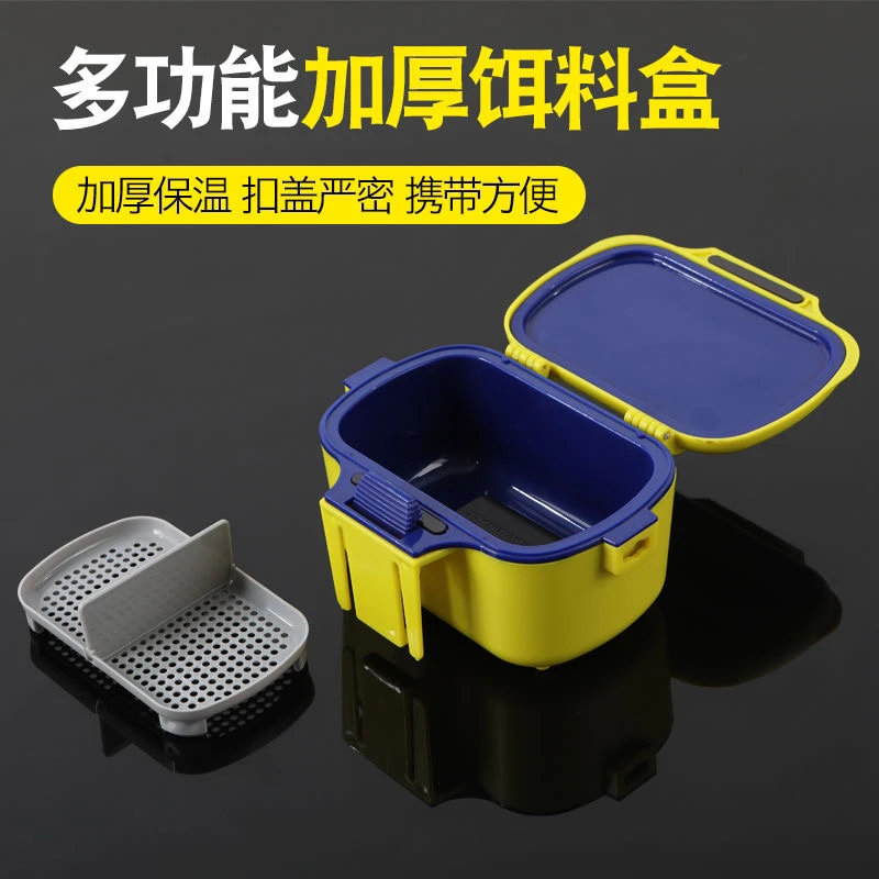 红虫蚯蚓盒红虫盒高档红虫盒红虫盒子大小红虫盒子红虫保温盒用品