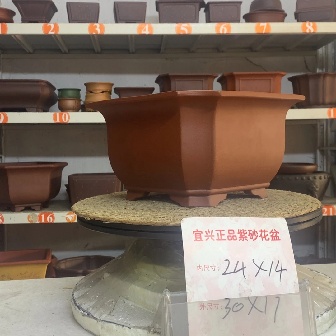 花盆紫砂精品紫砂花盆包邮包邮