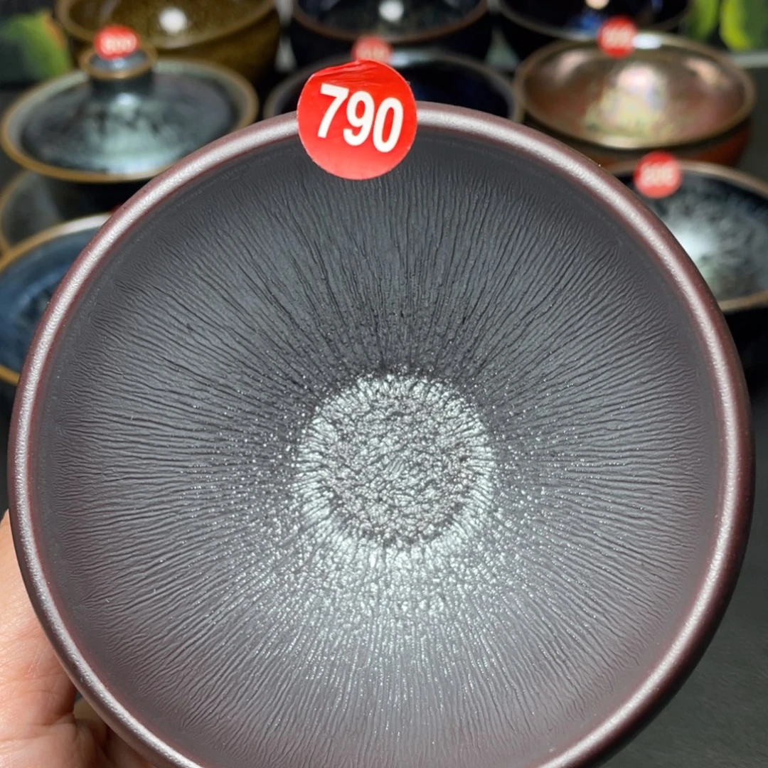 茶盏790 建窑建盏茶盏