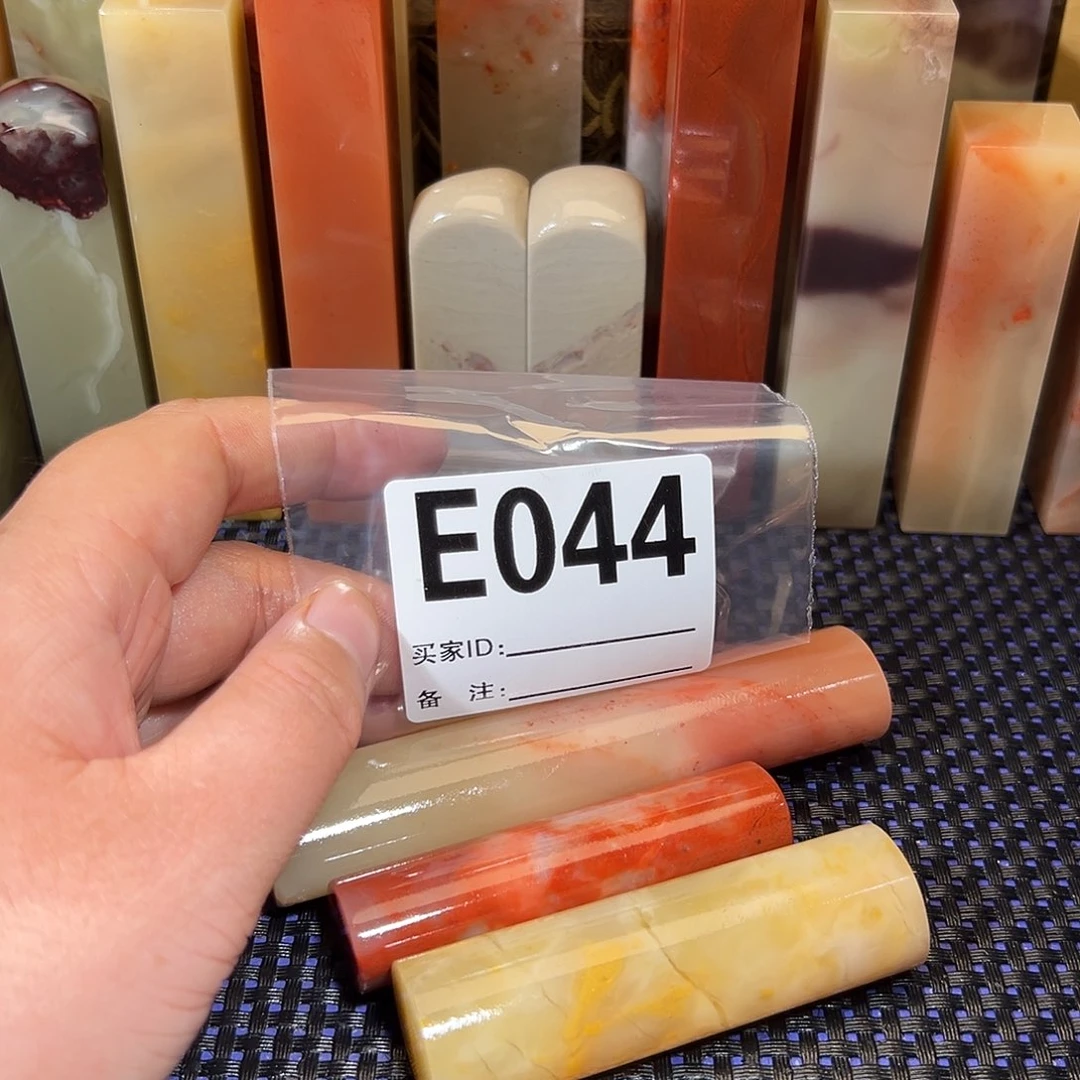 【闪购商品】寿山石印石石****刻老挝石