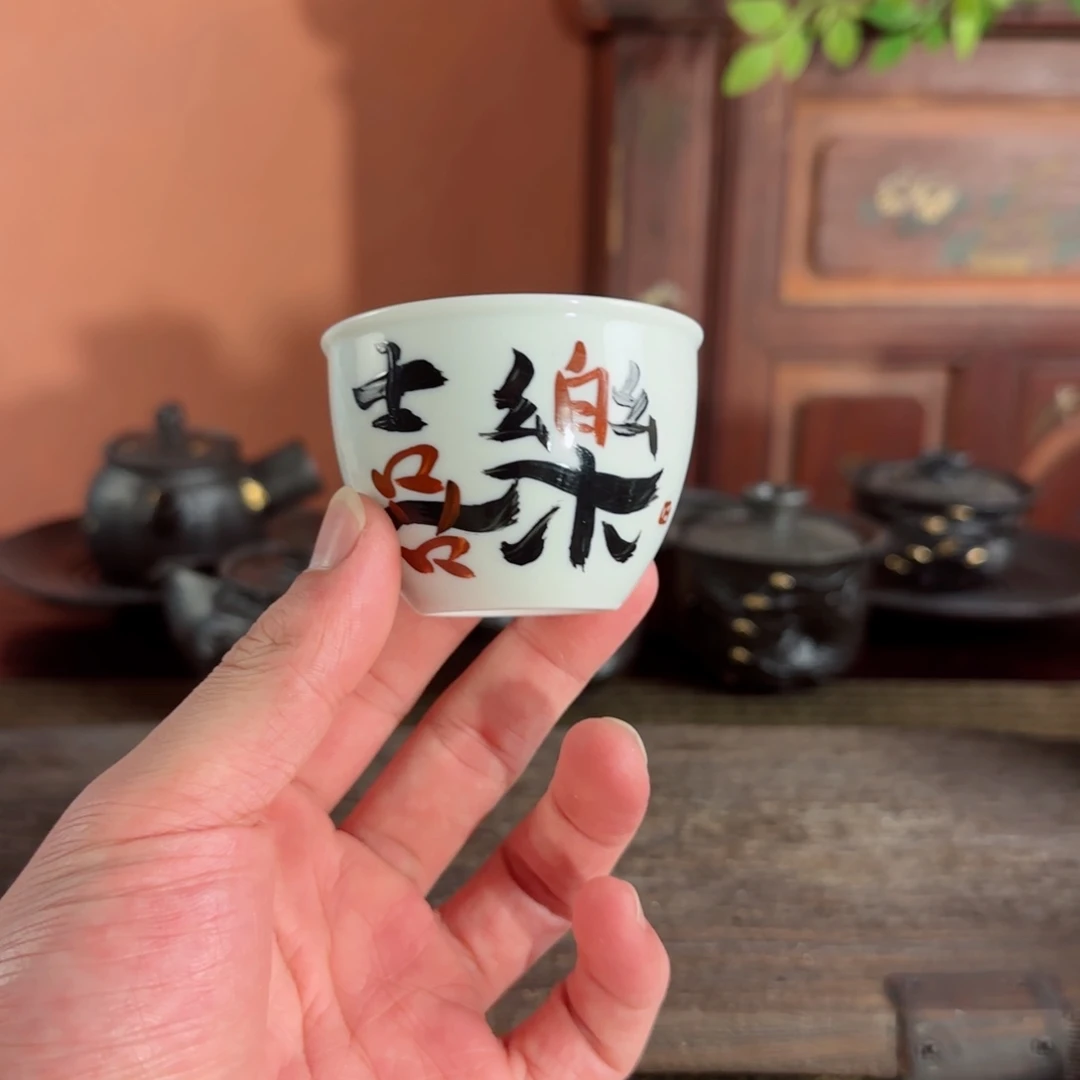 感谢支持感谢支持