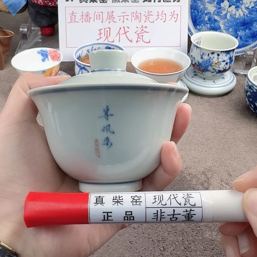 陶瓷制品加工工艺