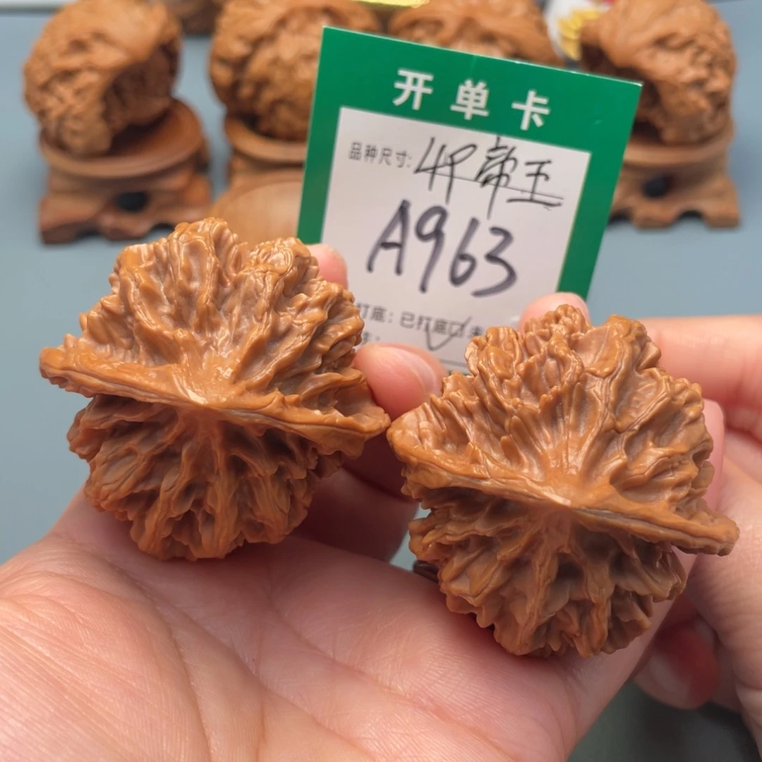 把件文玩核桃文玩核桃