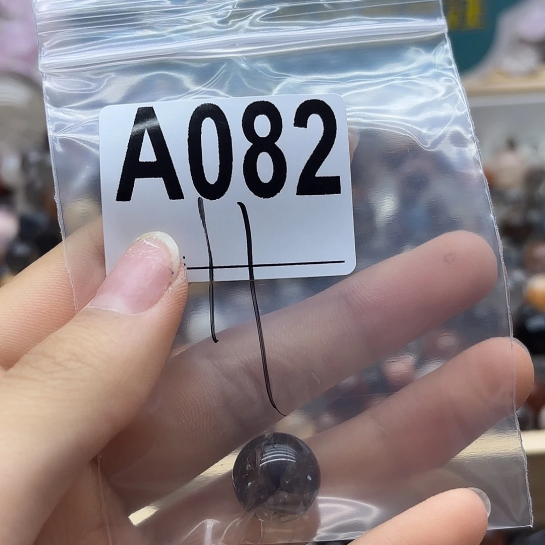 大***迹未镶嵌珠宝半成品紫晶82