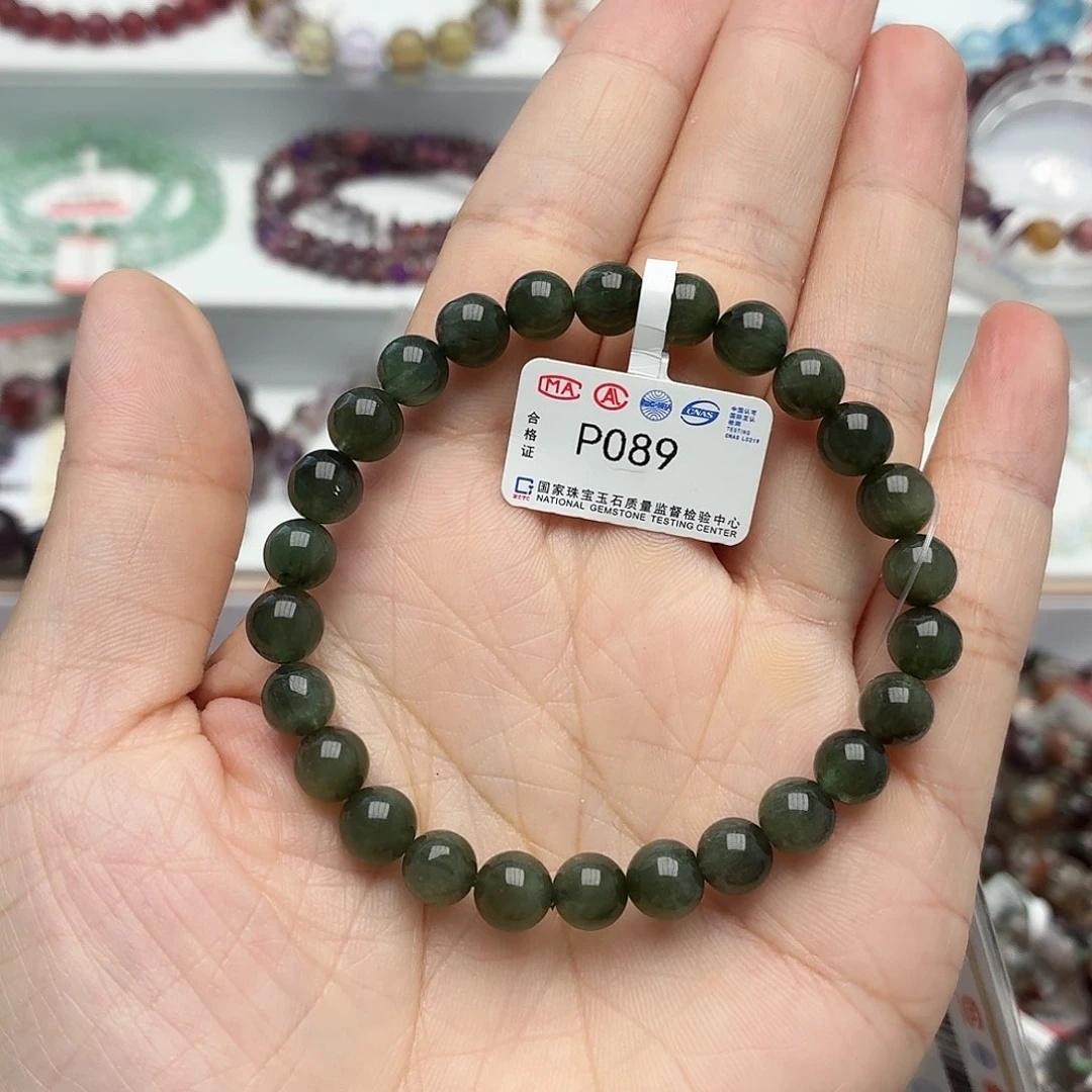 水晶手链未镶嵌7.5绿发晶顺发P089