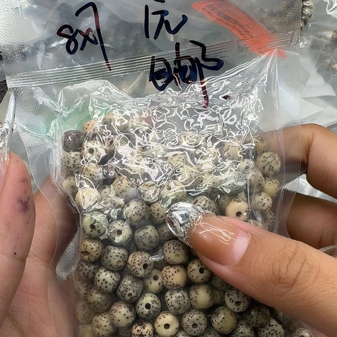 手串星月菩提256福利星月菩提