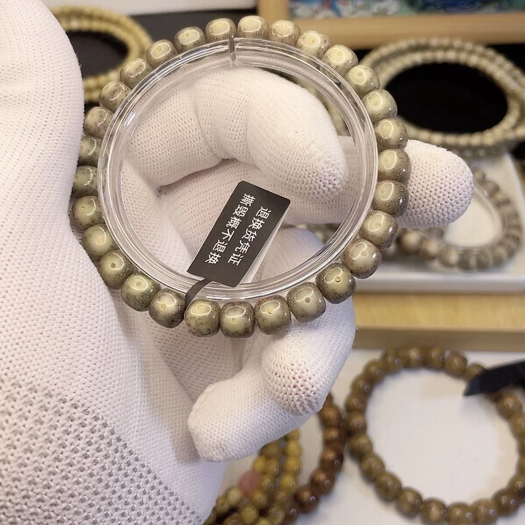 吊坠星月菩提6605