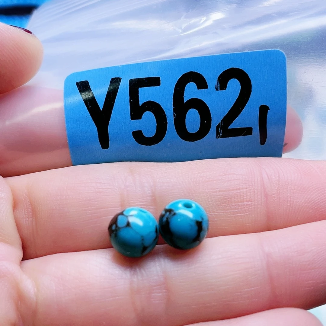 空竹粉丝专享十堰特色散珠