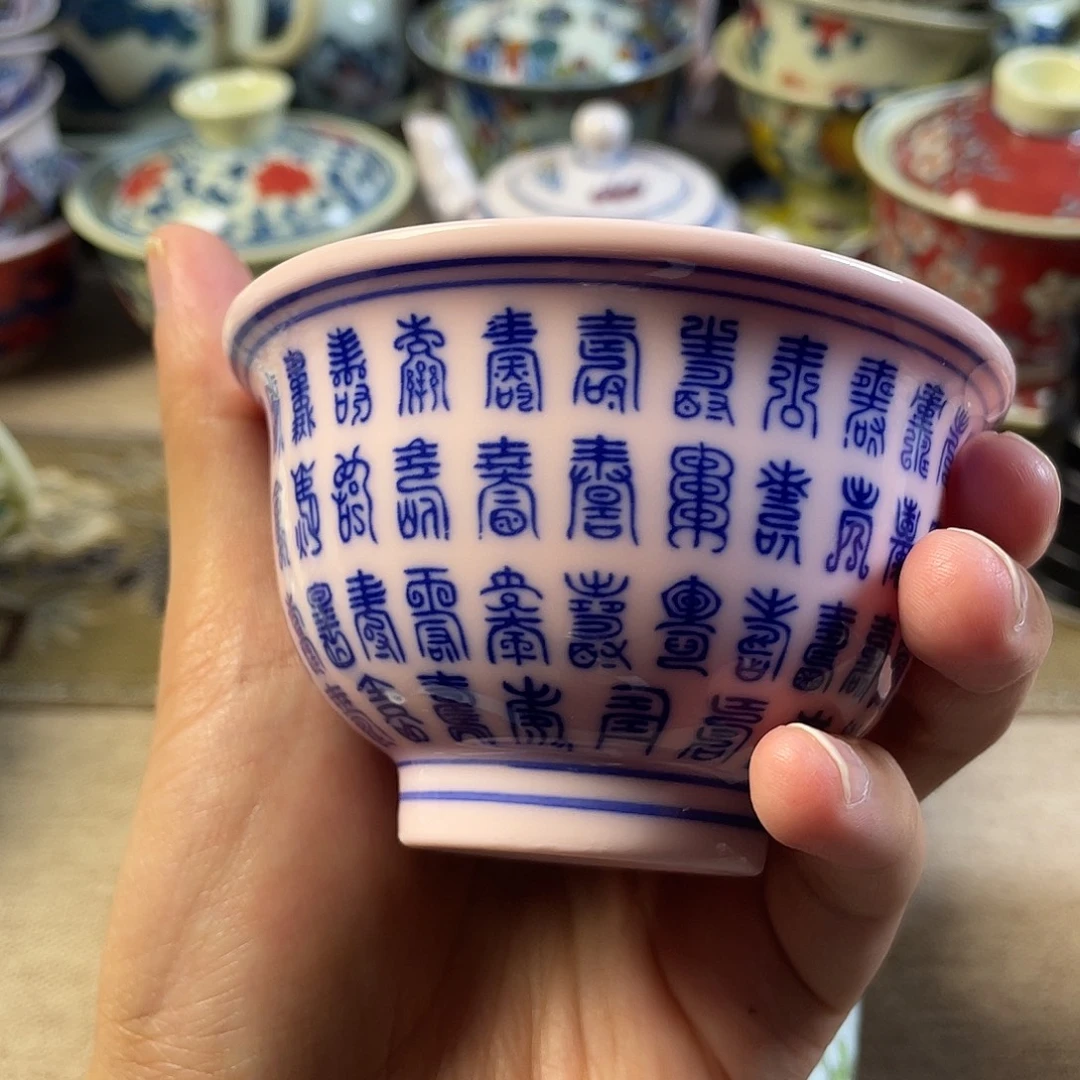 瓷片景德镇陶瓷45566699999