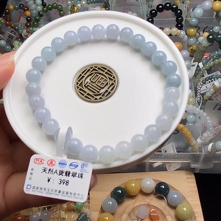未镶嵌手串翡翠卡6.8mm