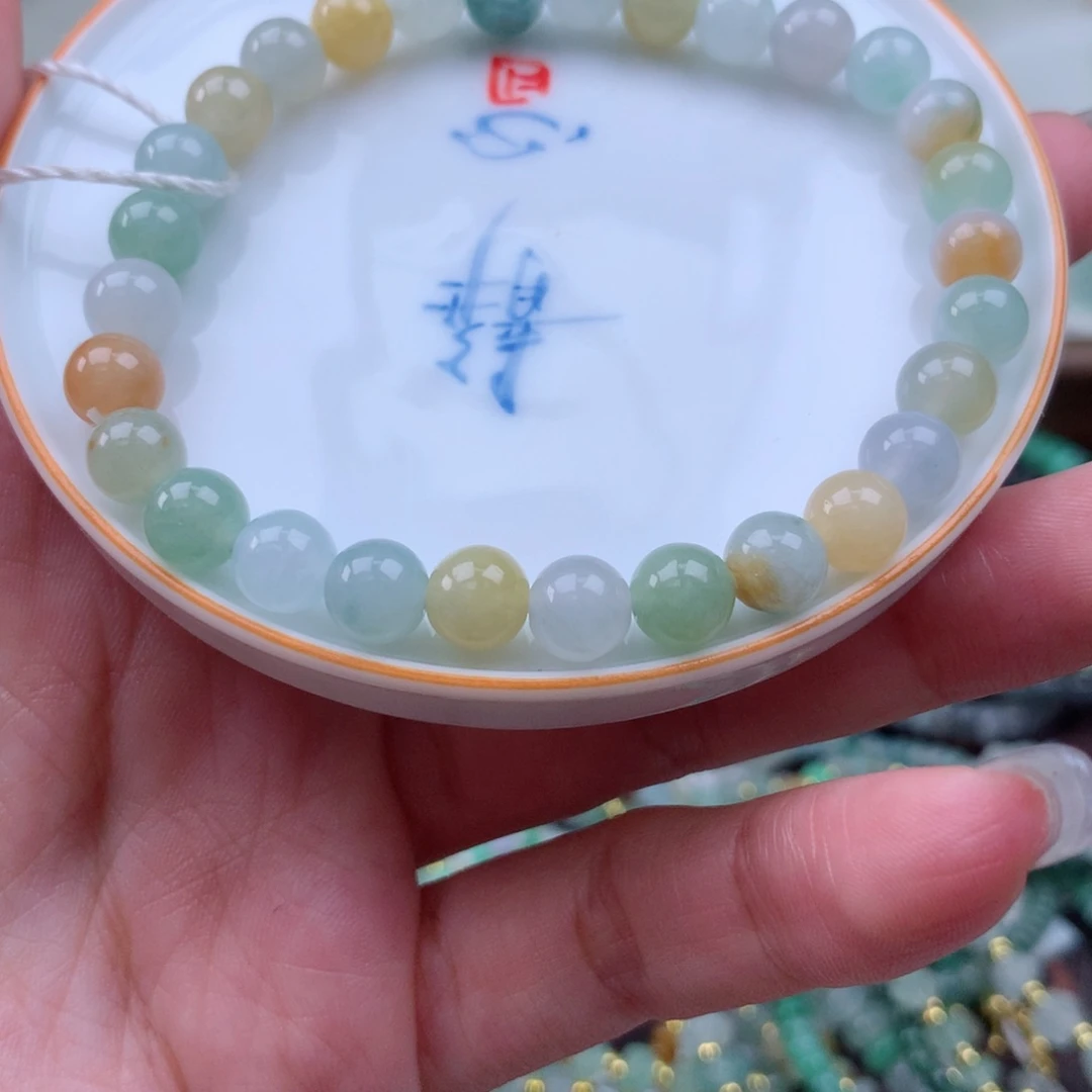 翡翠散珠6.5圆珠手串