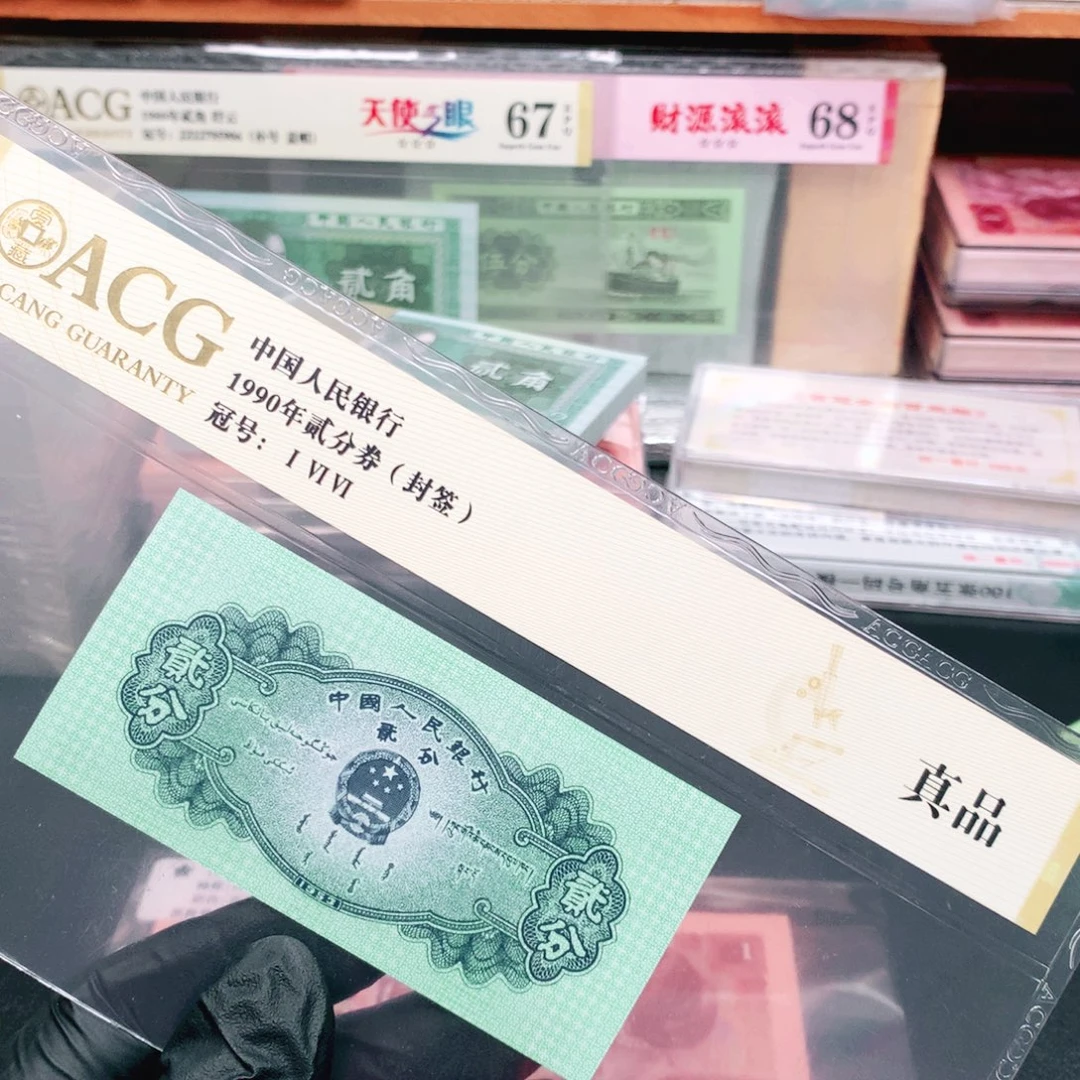 随***意阿辉1点百同一刀尾2171398一刀