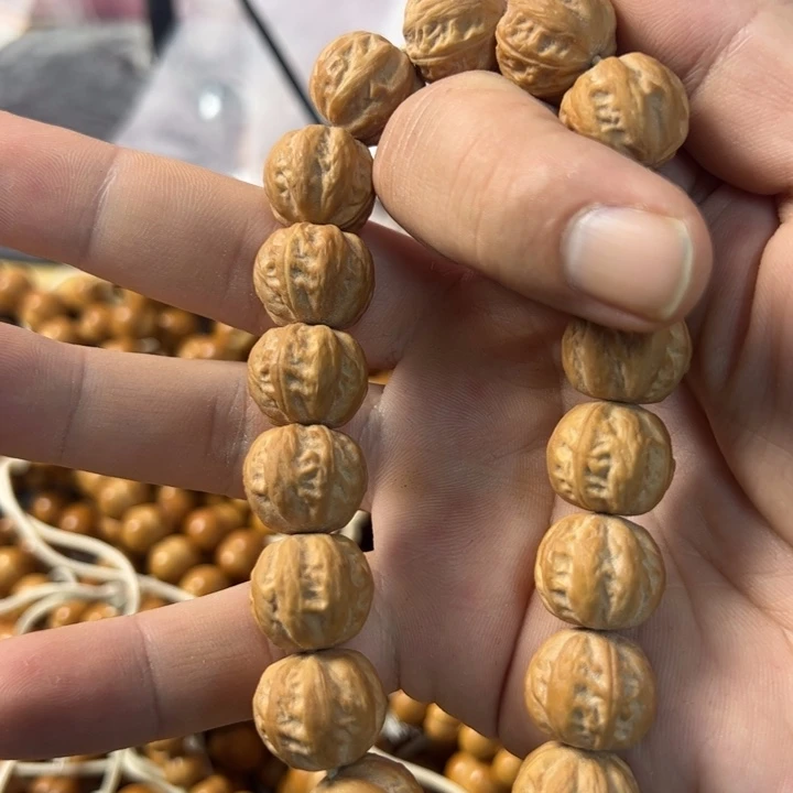 手串猴头核桃16➕京八楞