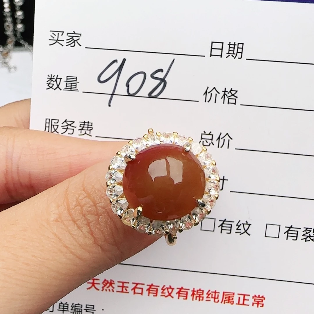 银S925镶嵌戒指翡翠戒指