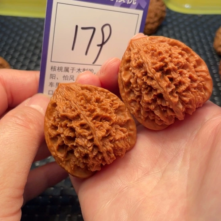 文玩核桃把件41星星179